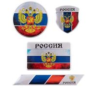 Tsffae Insignia De Coche con Emblema De Rusia De Aluminio 3D, 4 Unidades, Pegatina De Auto con Bandera Nacional Rusa para Maletero, Carrocería, Ventana Lateral, Duradera Y Elegante, Decoración del