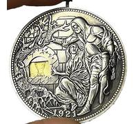 Tsffae Moneda De Desafío Coleccionable del Santo Grial Antiguo De Níquel Hobo, Monedas Conmemorativas De Recuerdo De Los Estados Unidos De América