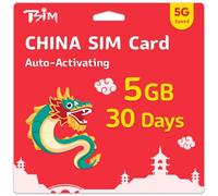TSIM China SIM Card 30 Días | 5GB de Datos de Alta Velocidad | Activación Automática | Compartición de Hotspot Permitida | Soporta Google, Facebook, Whatsapp y Más. Solo Datos, No Voz.