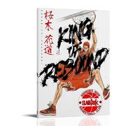 TSNKNP Anime Slam Dunk Sakuragi Póster Pintura Decorativa Lienzo Arte de Pared Salón Póster Dormitorio Pintura, Arte de Pared Impresión de Imagen Moderna Decoración de Habitación Familiar 30 x 45 cm