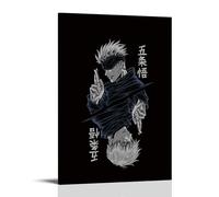 TSNKNP Jujutsu Kaisen Póster Pintura Decorativa Lienzo Arte de Pared Salón Póster Dormitorio Pintura, Arte de Pared Impresión de Imagen Moderna Decoración de Habitación Familiar 30 x 45 cm (30 x 45
