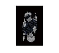 TSNKNP Jujutsu Kaisen Póster Pintura Decorativa Lienzo Arte de Pared Salón Póster Dormitorio Pintura, Arte de Pared Impresión de Imagen Moderna Decoración de Habitación Familiar 30 x 45 cm (30 x 45