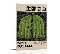 TSNKNP Yayoi Kusama Green Pumpkin Poster Pintura Decorativa Lienzo Arte de Pared Salón Póster Dormitorio Pintura, Arte de Pared Impresión de Imagen Moderna Decoración de Habitación Familiar 08 x 12