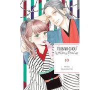 Tsubaki-chou Lonely Planet, Vol. 10: Volume 10 (Tsubaki-chou Lonely Planet, 10)