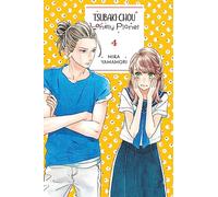 Tsubaki-chou Lonely Planet, Vol. 4: Volume 4 (TSUBAKI-CHOU LONELY PLANET GN)