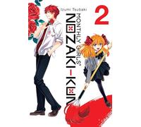 Tsubaki, Izumi - Monthly Girls' Nozaki-kun, Vol. 2