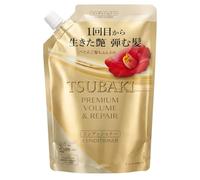 TSUBAKI Premium Volume & Repair - Acondicionador nutritivo para cabello fino y duradero - Recarga de 300 ml