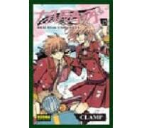 TSUBASA RESERVOIR CHRONICLE 15 (CÓMIC MANGA)