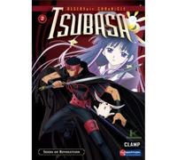 Tsubasa Volume 2 - Seeds Of Revolution [2005] [DVD]