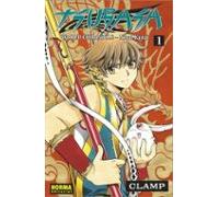 TSUBASA WORLD CHRONICLE: NIRAI KANAI COMPLETA: 1 (Tsubasa Reservoir Chronicle)