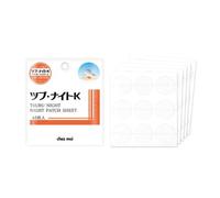 Tsubu Night K - Night Patch Sheet 45 pcs