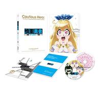 Tsuchihi Light - Shinchou Yuusha-Kono Yuusha Ga Ore Tueee Kuse Ni Shinchou Sugiru- Vol.2 [Edizione: Giappone] [Italia] [Blu-ray]