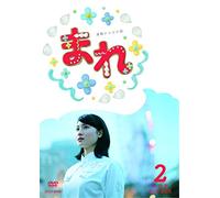 Tsuchiya Tao - Renzoku Tv Shousetsu Mare Kanzen Ban Dvd Box 2 (5 Dvd) [Edizione: Giappone] [Italia]