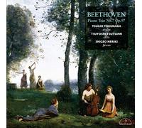 TSUGIO TOKUNAGA/TSUYOSHI TSUTSUMI/SHIGEO NERIKI - Beethoven:Piano Trio No.7 Op.9
