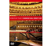 Tsujii, Nobuyuki - Carnegie Hall Debut Live [Edizione: Giappone] [Italia] [DVD]
