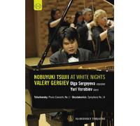 Tsujii, Nobuyuki - Tchaikovsky:Concerto For Piano And [Edizione: Giappone] [Italia] [DVD]