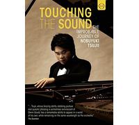 Tsujii,Nobuyuki - Touching the Sound [Alemania] [DVD]