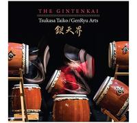 Tsukasa Taiko & GenRyu Arts - The Gintenkai
