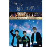 Tsukemen - Tsukemen Manual 2019 Kizuna No Kiseki [Edizione: Giappone] [Italia] [DVD]
