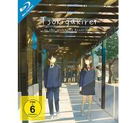 Tsuki Ga Kirei - Gesamtedition (Episode 1-12+6.5) [Alemania] [Blu-ray]