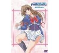 Tsuki Wa Higashini Hi Wa Nishi [Alemania] [DVD]