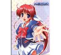 Tsuki Wa Higashini Hi Wa Nishi [Alemania] [DVD]