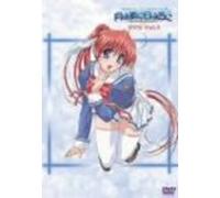 Tsuki Wa Higashini Hi Wa Nishi [Alemania] [DVD]