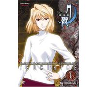 Tsukihime Lunar Legend 1: Life Threads [USA] [DVD]