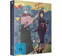 Tsukimichi: Moonlit Fantasy - Staffel 2 - Vol.2 - [DVD] [Alemania]