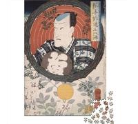 Tsukioka Yoshitoshi Rompecabezas De Madera 3D 1000 Piezas, Imposible Puzzle Grabado, Rompecabezas Arte, 1000 Piece Jigsaw Puzzles para Adultos Y Adolescente, Decoración del Hogar