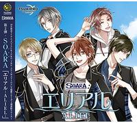 TSUKIPRO THE ANIMATION 主題歌(2)SOARA「エリアル-ALIEL-」