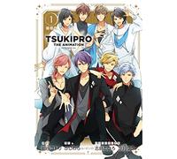 TSUKIPRO THE ANIMATION 1巻 特装版 (ZERO-SUMコミックス)