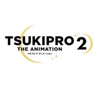 「TSUKIPRO THE ANIMATION 2」ENDING THEME SONG COLLECTION