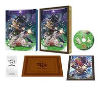 Tsukushi Akihito - Gekijou Ban Soushuuhen Made In Abyss[Kouhen]Hourou Suru Tasogare [Edizione: Giappone] [Italia] [Blu-ray]