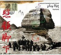 TSUTCHIE - Samurai Champloo Music Record