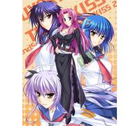 Tsuyo Kiss 2 Portable [Special Limited Edition]