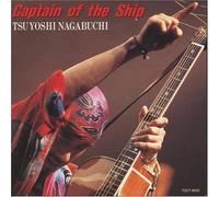 Tsuyoshi Nagabuchi - Captain of the Ship