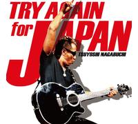 TSUYOSHI NAGABUCHI - TRY AGAIN FOR JAPAN
