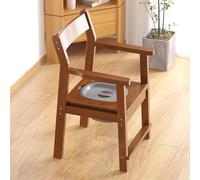 TT-YEC Silla De Baño Portátil Para Adultos, Inodoro Escondido De Madera Maciza Con 1 Noqueo, Ajustable, Adecuado Para Personas Mayores, Mujeres Embarazadas Y Discapacitadas,Walnut