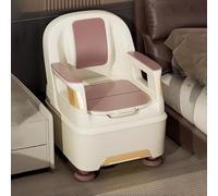 TT-YEC Silla Inodoro Portátil Para El Hogar Con Reposabrazos Desmontables, Altura Ajustable, Inodoro De Noche Para Personas Discapacitadas Y Mayores, Silla Inodoro Para Dormitorio