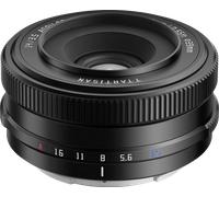TTArtisan AF 14mm F3.5 E-mount