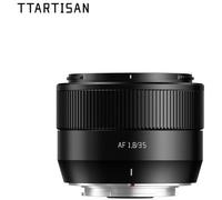 TTArtisan AF 35mm f/1.8 Mark II APS-C Montura Fuji X