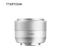 TTArtisan AF 35mm f/1.8 II Montura Fuji X Plata