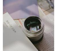 TTArtisan APS-C 50mm F1.2 Sony E mount Silver