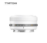 TTArtisan APS-C AF 27mm F2.8 Sony E mount Polar White