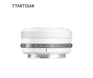 TTArtisan APS-C AF 27mm F2.8 Sony E mount Polar White