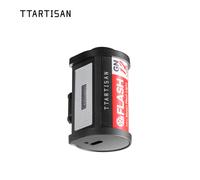 TTArtisan Mini flash light