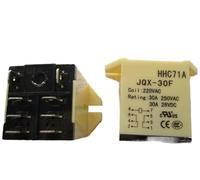 TTFDSUJUS Relé HHC71A-JQX-30F-220VAC HHC71A JQX-30F 2Z 220VAC HHC71A-JQX-30F-2Z-220VAC 30A 220VAC 8pin (10PCS)