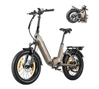 ttgo Bicicleta plegable F7 E con cesta, bicicleta eléctrica de 20 x 3 pulgadas para hombre y mujer con motor de 250 W, par de giro de 70 Nm, batería de 48 V, 15 Ah, alcance de hasta 120 km, 7