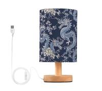Ttgoth Lámpara de mesa de noche de dragón chino para dormitorio, lámpara de mesa de noche pequeña, lámpara LED de escritorio con puertos USB y pantalla de tela para sala de estar, dormitorio, hogar